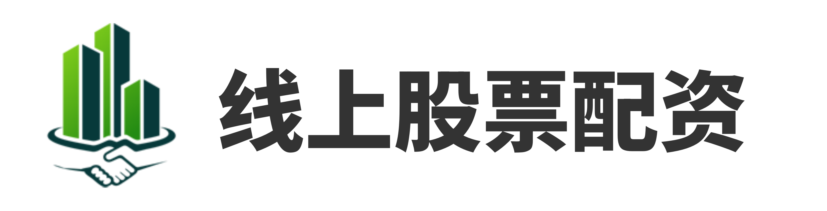 通盈策略